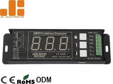 واحد قناة DMX الإشارة الفاصل مع وضع عنوان العرض الرقمي DC12V - 24V