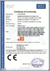 الصين Shanghai Jibang Electronic Technology Co., Ltd. الشهادات